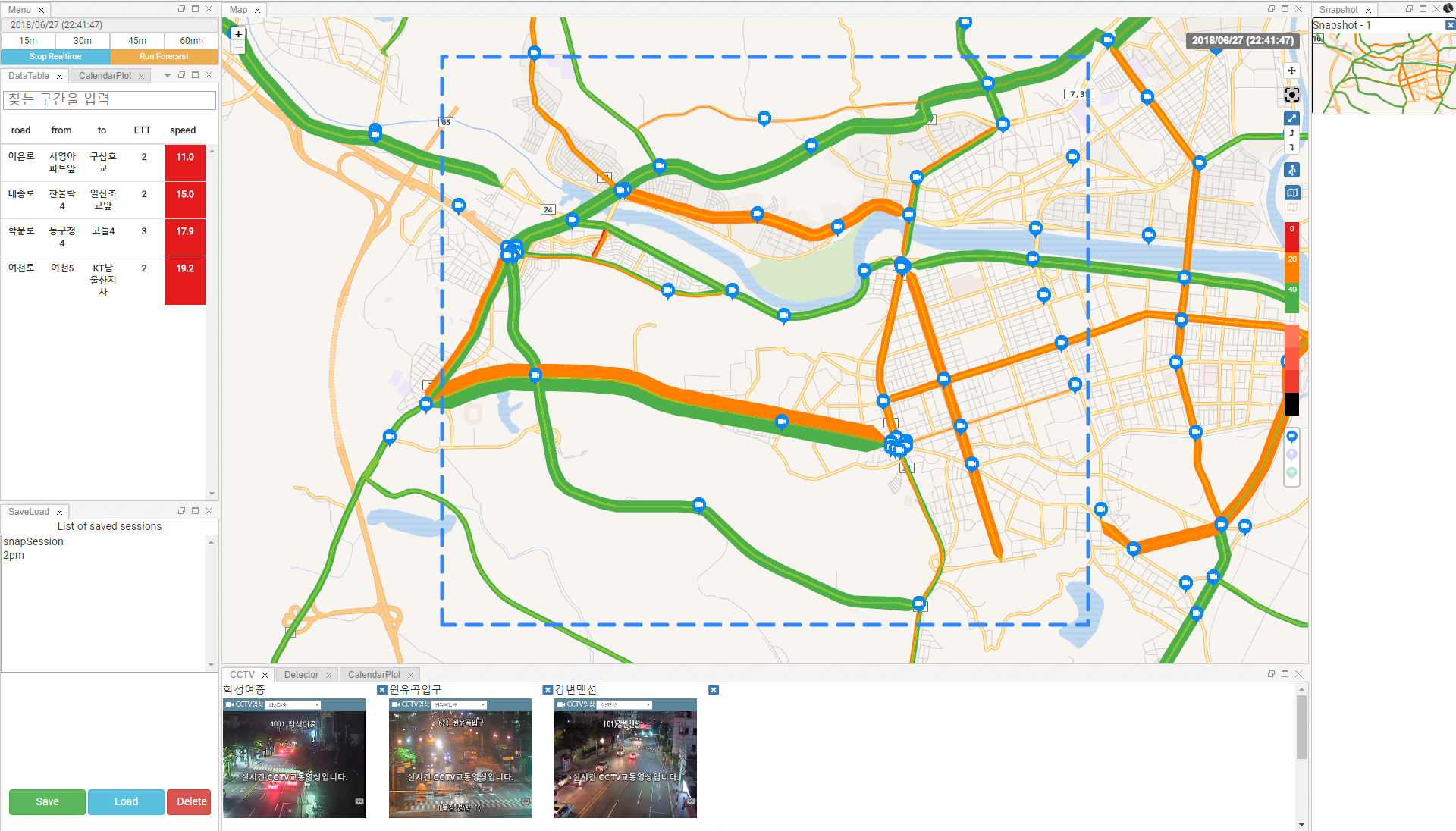 traffic AI